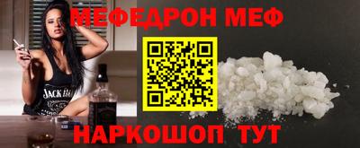 прущие грибы Бузулук