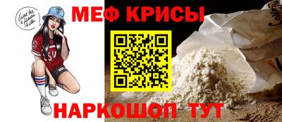 прущие грибы Бузулук