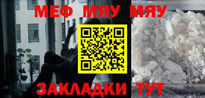ПСИЛОЦИБИНОВЫЕ ГРИБЫ Бугуруслан