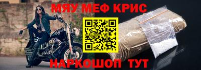 прущие грибы Бузулук