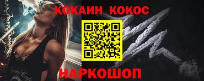 ПСИЛОЦИБИНОВЫЕ ГРИБЫ Бугуруслан