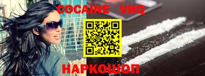 ПСИЛОЦИБИНОВЫЕ ГРИБЫ Бугуруслан