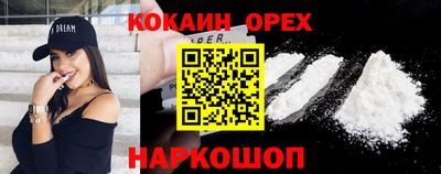 ПСИЛОЦИБИНОВЫЕ ГРИБЫ Бугуруслан