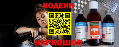 ПСИЛОЦИБИНОВЫЕ ГРИБЫ Бугуруслан