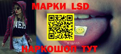 ПСИЛОЦИБИНОВЫЕ ГРИБЫ Бугуруслан