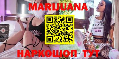 ПСИЛОЦИБИНОВЫЕ ГРИБЫ Бугуруслан