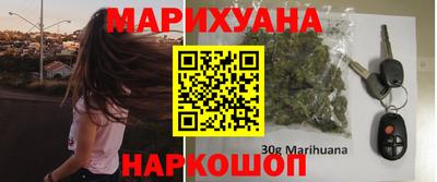 прущие грибы Бузулук