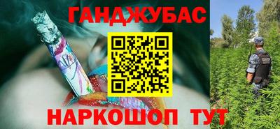 прущие грибы Бузулук