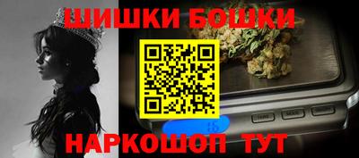 ПСИЛОЦИБИНОВЫЕ ГРИБЫ Бугуруслан