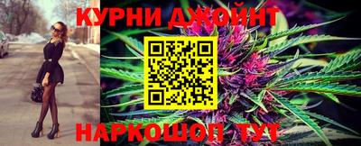 прущие грибы Бузулук