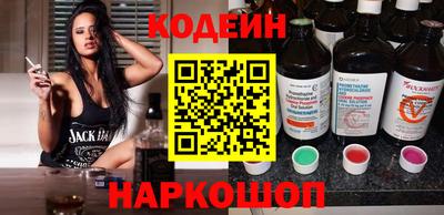 ПСИЛОЦИБИНОВЫЕ ГРИБЫ Бугуруслан