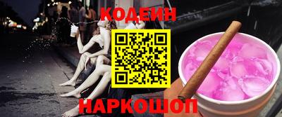 прущие грибы Бузулук