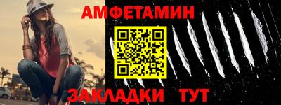 ПСИЛОЦИБИНОВЫЕ ГРИБЫ Бугуруслан
