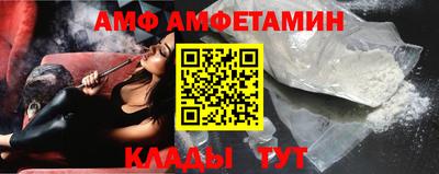 прущие грибы Бузулук