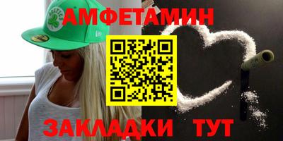 ПСИЛОЦИБИНОВЫЕ ГРИБЫ Бугуруслан