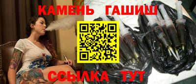прущие грибы Бузулук