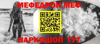 ПСИЛОЦИБИНОВЫЕ ГРИБЫ Бугуруслан