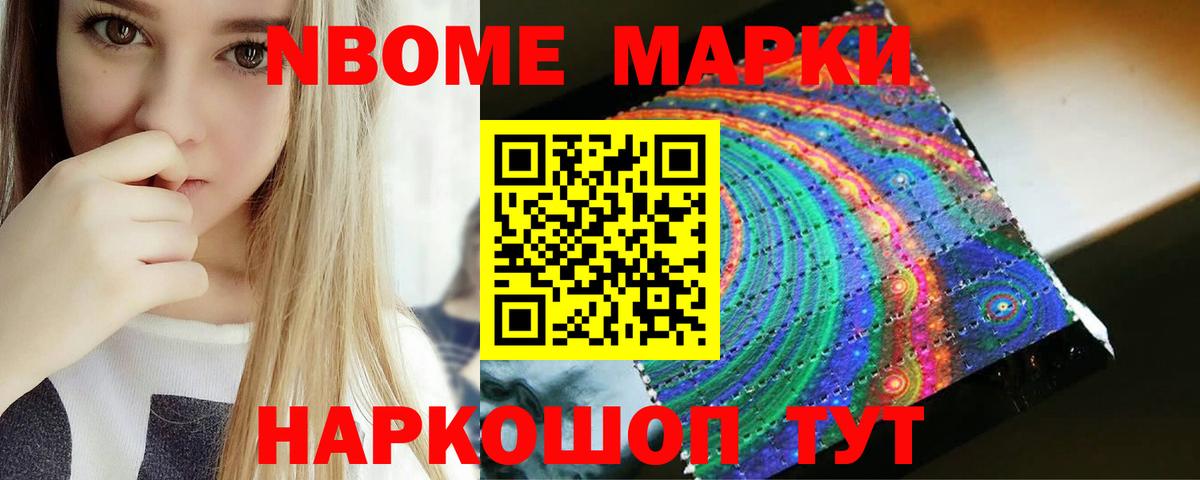 Лсд 25 экстази кислота  Вход с VPN  Нефтеюганск  Лсд 25 экстази ecstasy 